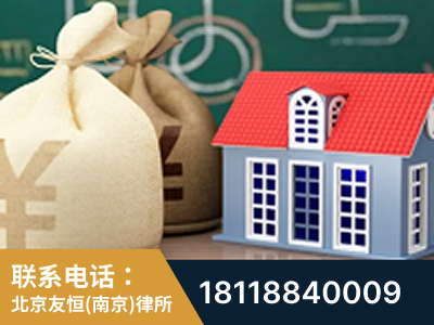 溧水-祖孙三代三千万遗产继承案-杨凌波律师