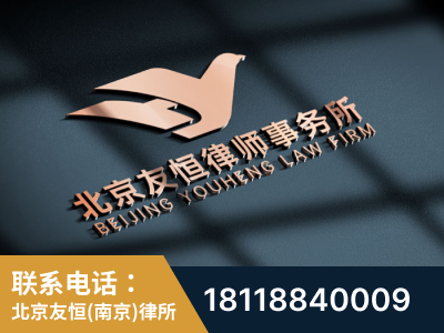 溧水-企业展示图