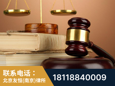 溧水-山东霍某故意伤害致人死亡案件-郑祥律师